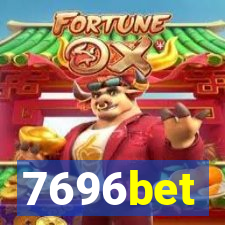 7696bet