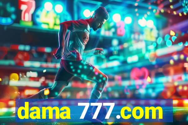 dama 777.com