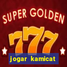 jogar kamicat football 2015