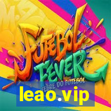 leao.vip